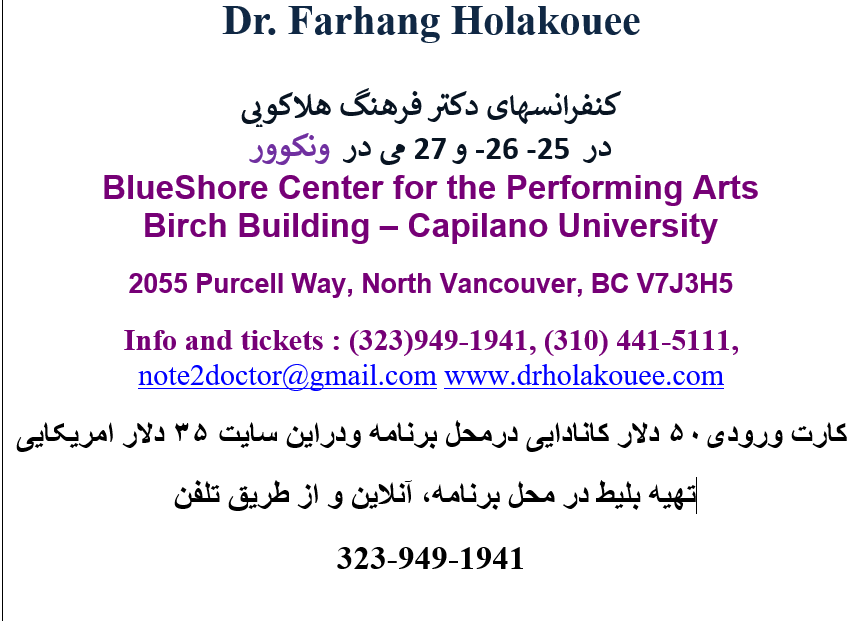 Vancouver- Monday May 26th From dependency to interdependency with Group Hypnosis 3-6 pm  $35 USD = 50 CAD